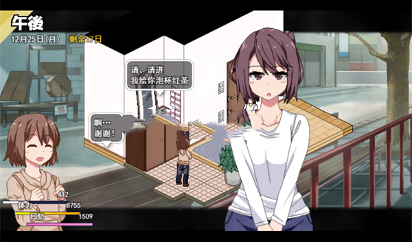 视觉数据3